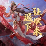 退下，讓朕來(lái)丨爆笑穿越女強(qiáng)丨基建爽文丨油爆香菇丨多播