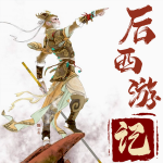 茂桐笙花|明代的黑神话—悟空|天命人觉醒，暗黑真经