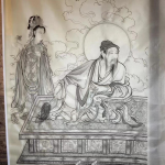 维摩诘经