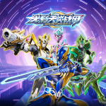 光影天炎战甲主题曲|男孩子必听|高燃|玄幻