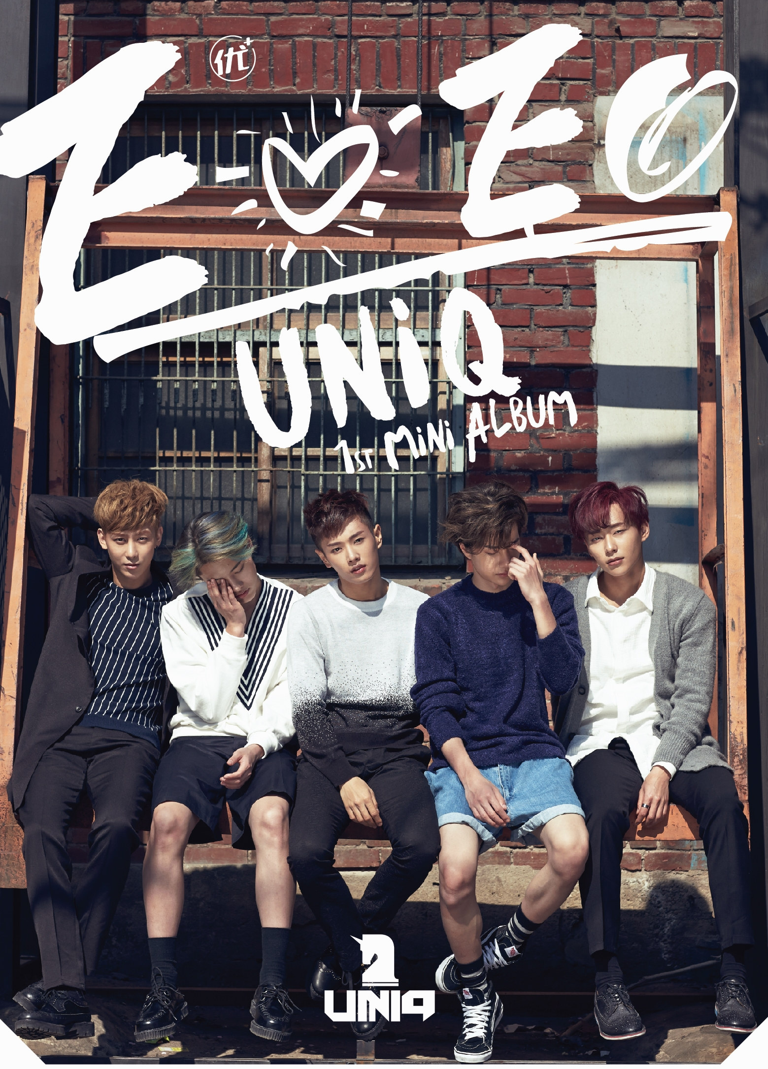 uniq_高音质在线试听_listen to me (kor ver.