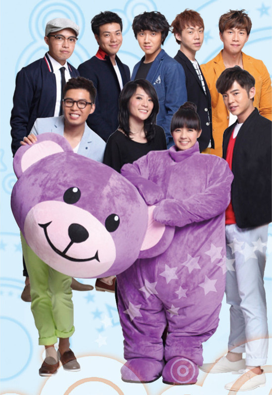 糖妹若琪享乐团年轻的心跳