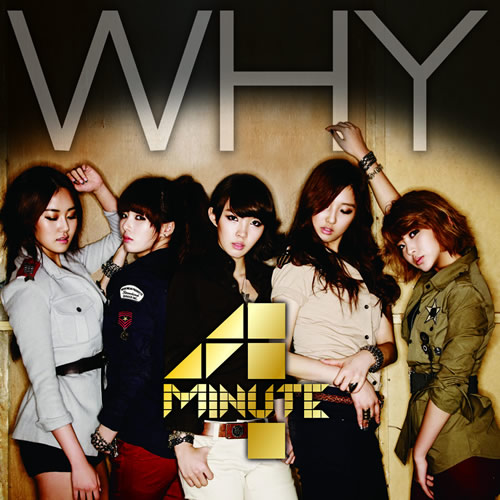 why_4minute_高音质在线试听_why歌词|歌曲下载_酷狗音乐