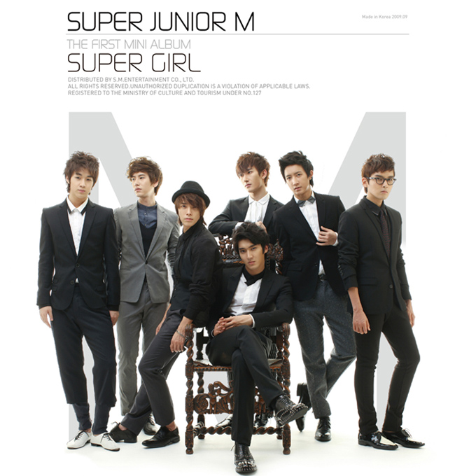 per girl_super junior-m__高音质在线试听_super girl歌词|歌曲下载