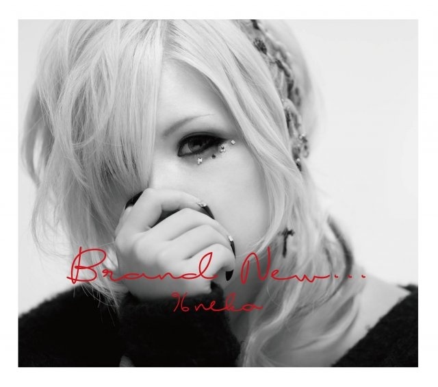 d99i99t99a_96猫_高音质在线试听_d99i99t99a歌词|歌曲