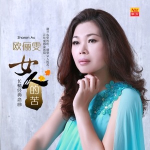 数天数歌曲播放(数天数歌曲播放 视频)