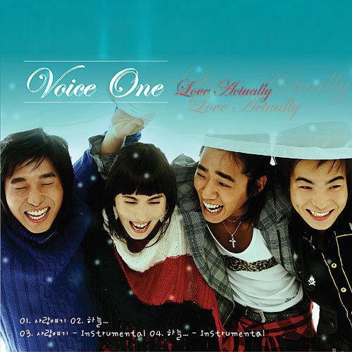 onevoice合唱团成员表图片