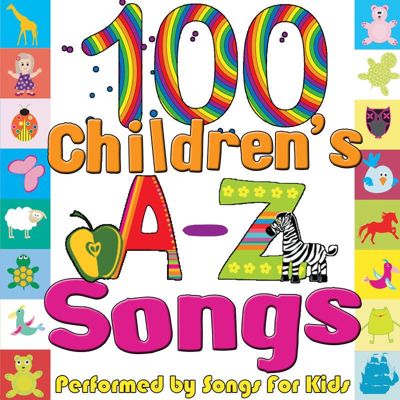 one two three four five_songs for kids_高音质在线试听_one two