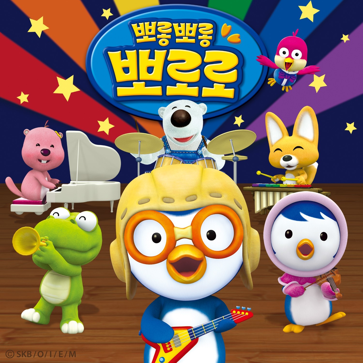 pororo365图片