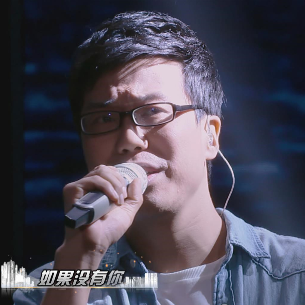 小魂林志炫没离开过林志炫张亮小魂