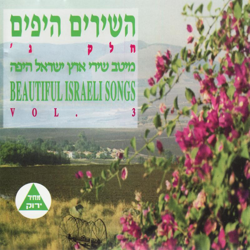 estherofarimbagalilaleigiva