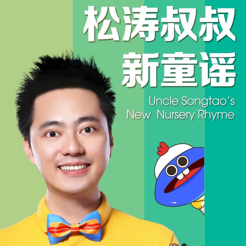 世上只有爸爸好歌曲(世上只有爸爸好这首歌)