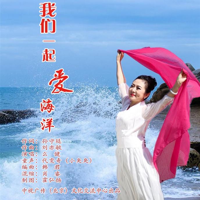 小臭臭歌曲(小臭臭歌曲视频全集)