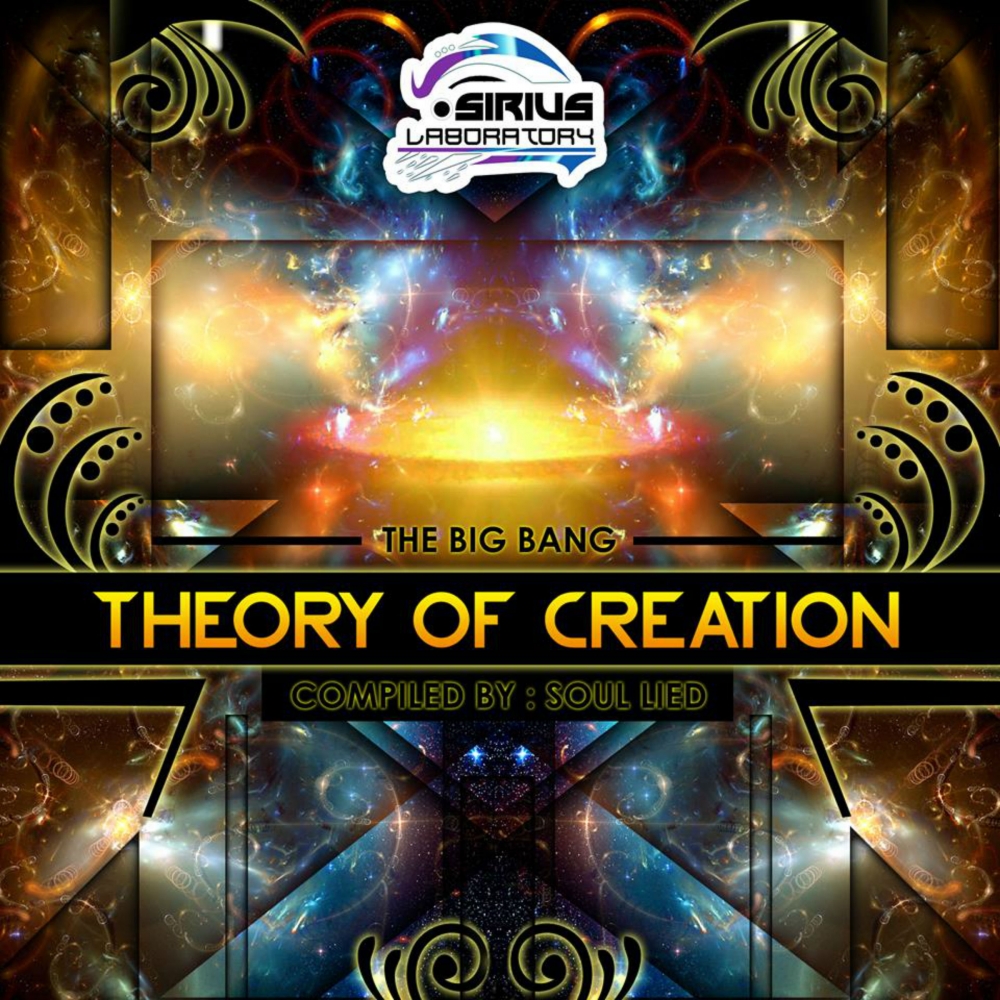 >passenger of darkness專輯:theory of creation the big bang歌手