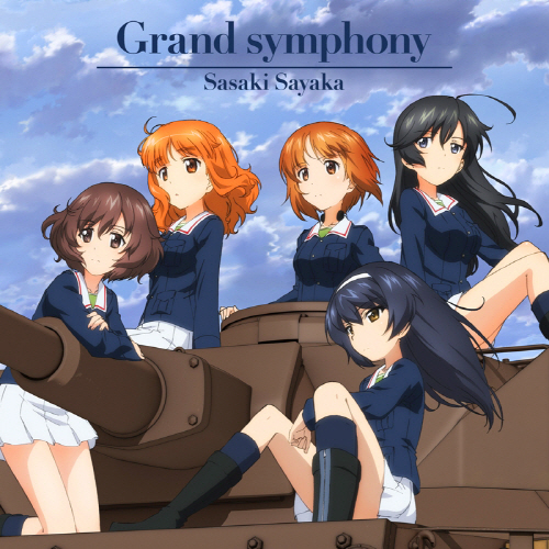 Mphony 佐咲紗花 高音质在线试听 Grand Symphony歌词 歌曲下载 酷狗音乐grandsy