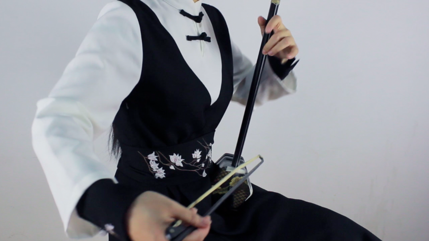 天行九歌 (二胡版)_柠露lemon_高音质在线试听_天行九歌 (二胡版)歌词