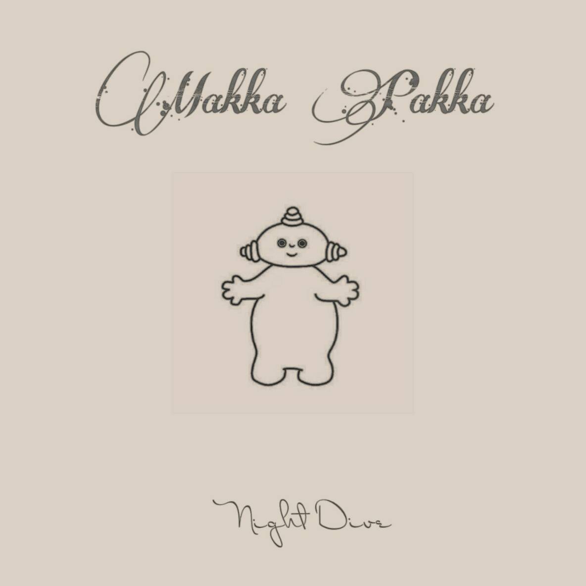 玛卡巴卡(makka pakka)