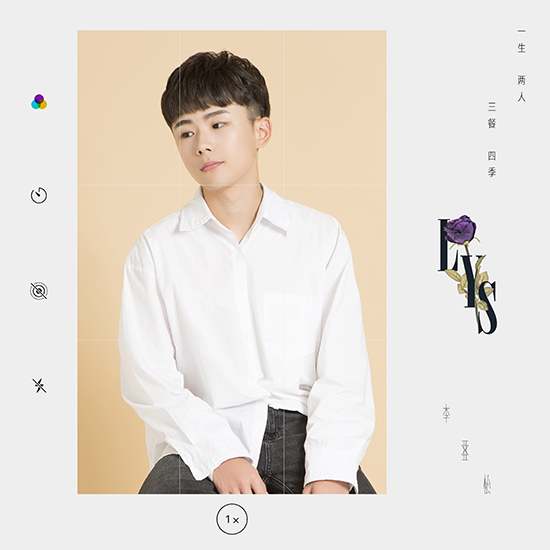 [id:$00000000] [ar:李亚松] [ti:一生两人