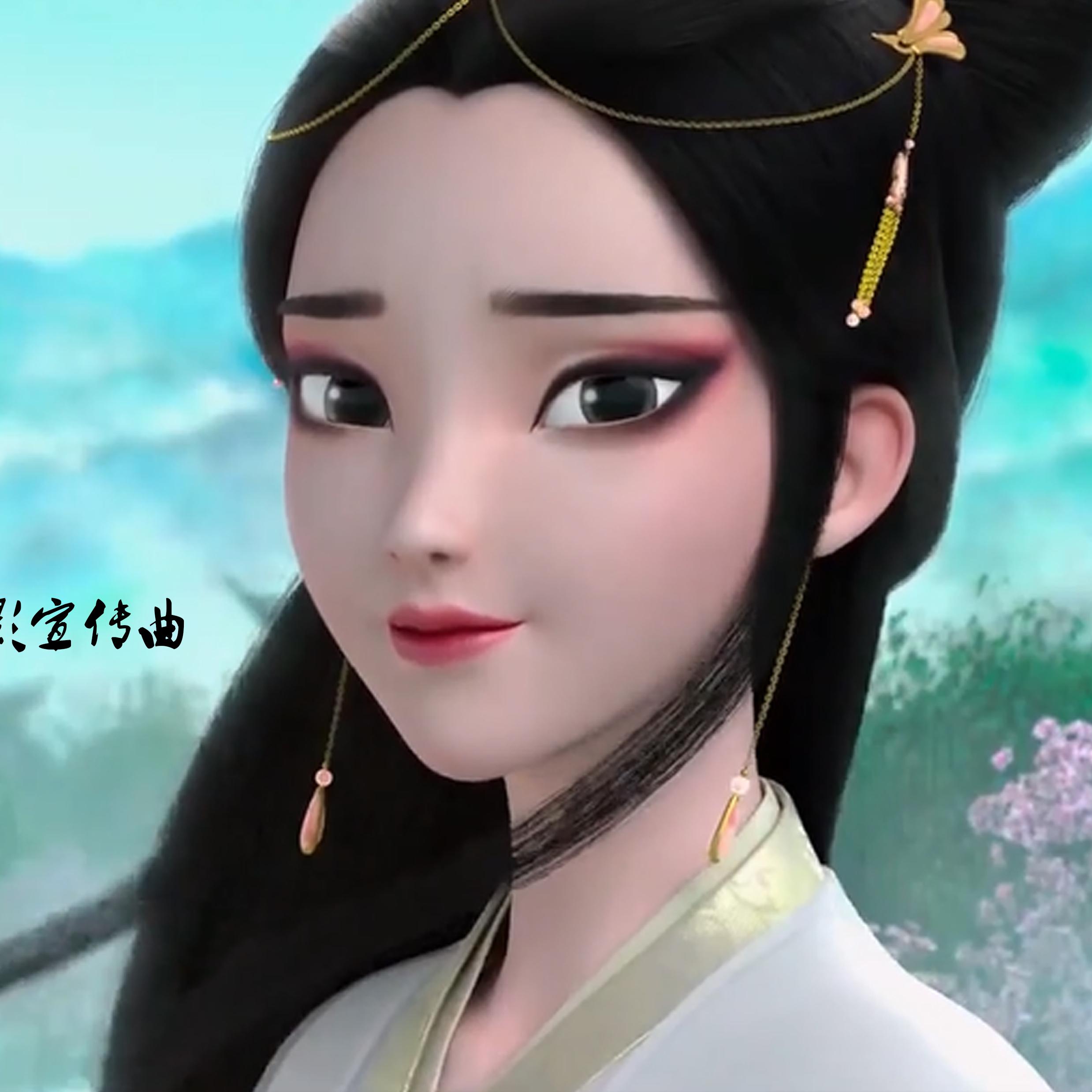 缘起(前世今生版)_卵宝宝_高音质在线试听_缘起 (前世今生版)歌词