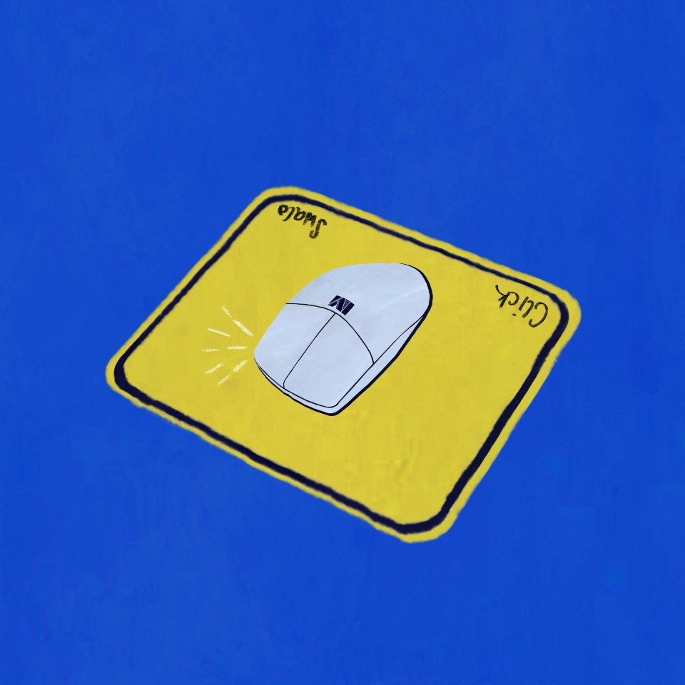 t know my paday8335 013107 i waited25759623