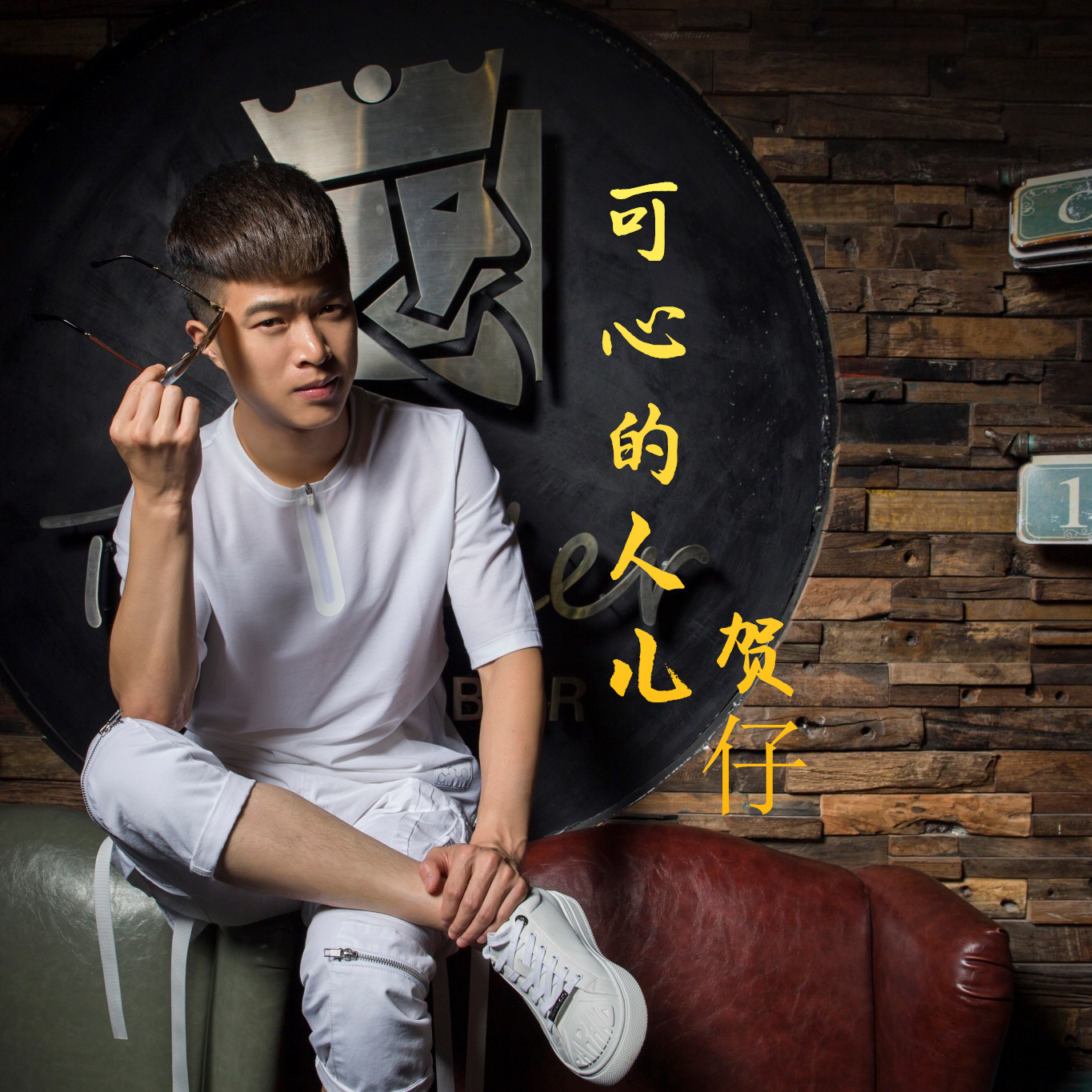 就是安仔吖丶的微博_微博