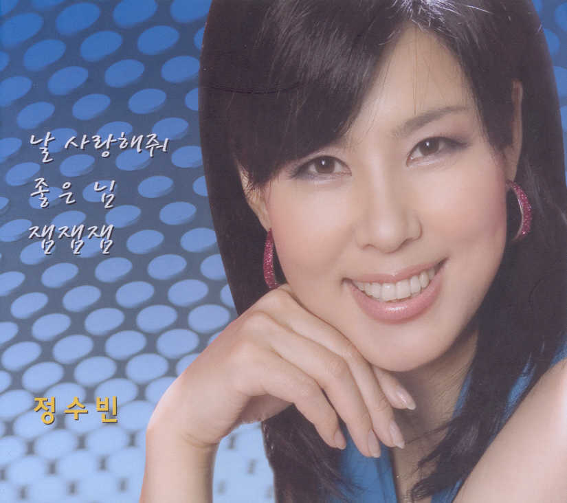 353535 (mr)_342115_高音质在线试听_353535 (mr)