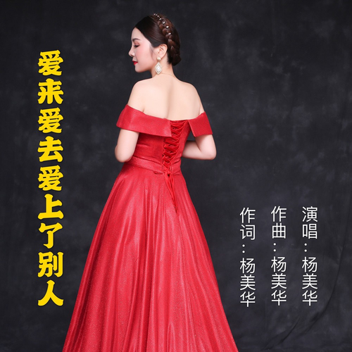 大约冬季缘分让我遇见你的人从此为你打开爱的门轻轻拥抱你淡淡的体温