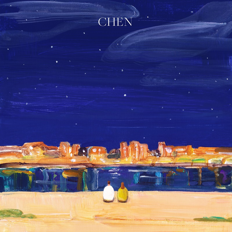 Dear Chen 高音质在线试听 그대에게 My Dear 歌词 歌曲下载 酷狗音乐그대에게 My