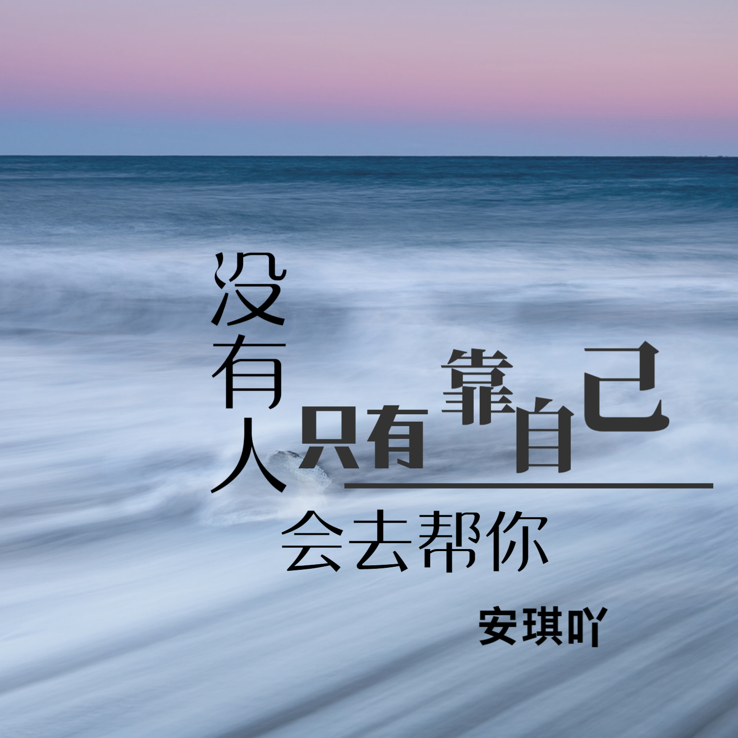 为什么没人敢打以色列百科在线