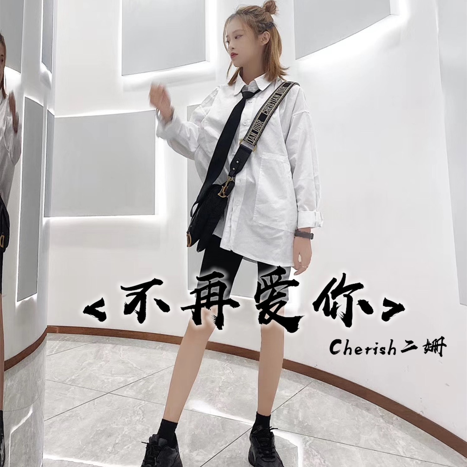 cherish二姗图片