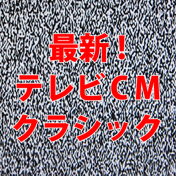 スケーターズ99ワルツ(ワルトトイフェル)_ロビン99ステープルト