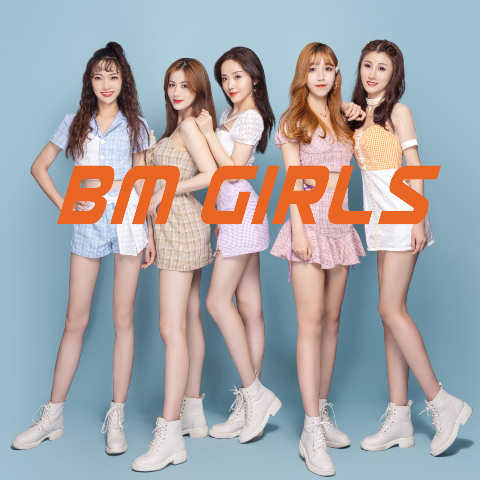 火_bmgirls__高音质在线试听_情火歌词|歌曲下载_酷狗音乐情