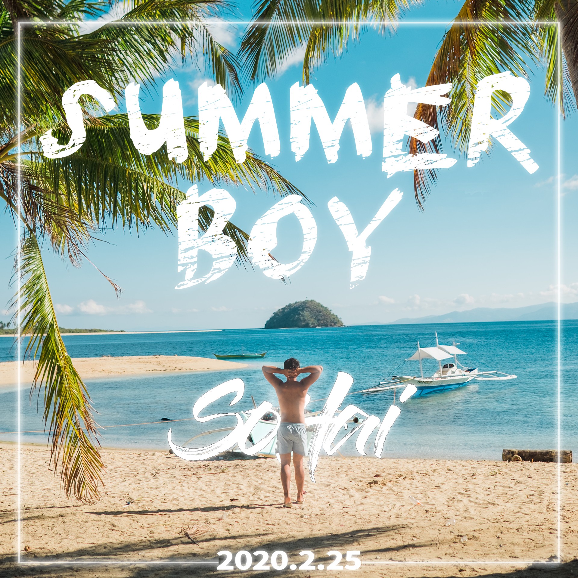 summerboy图片