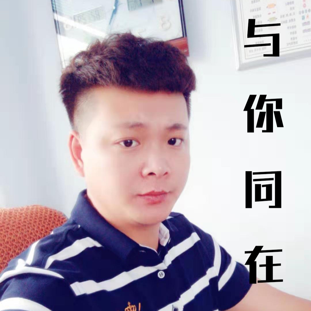 你同在_尹天明__高音质在线试听_与你同在歌词|歌曲下载_酷狗音乐与
