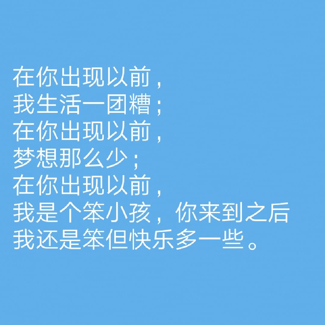 謝謝你特意從未來趕來_孫_高音質在線試聽_謝謝你特意從未來趕來歌詞