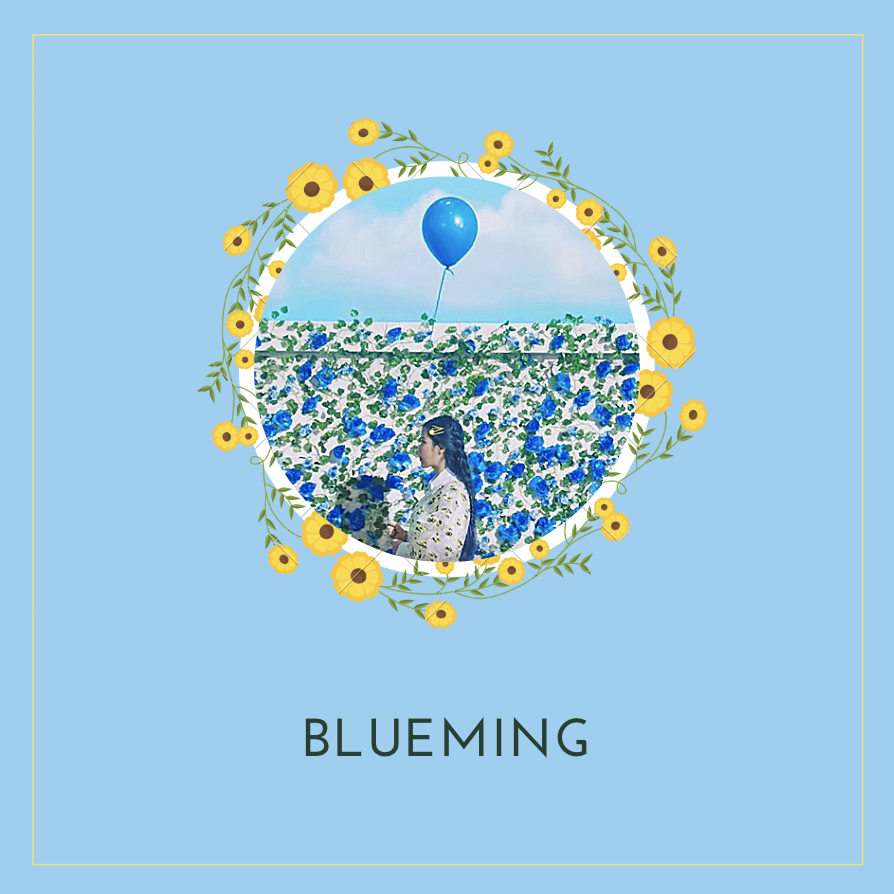 blueming (粤语版)_琉盈君_高音质在线试听_bluemi