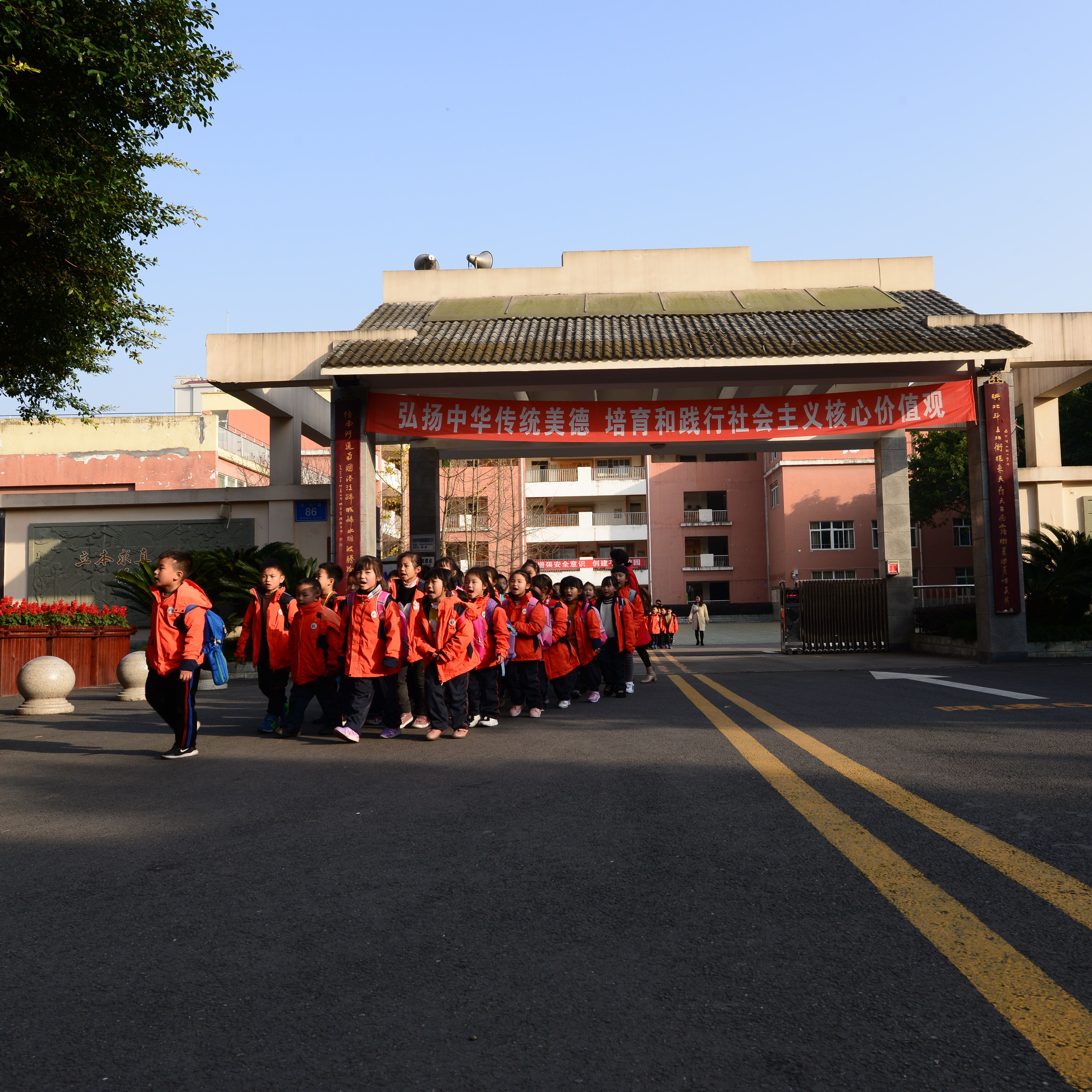 芮琳我心飞扬北街小学校歌