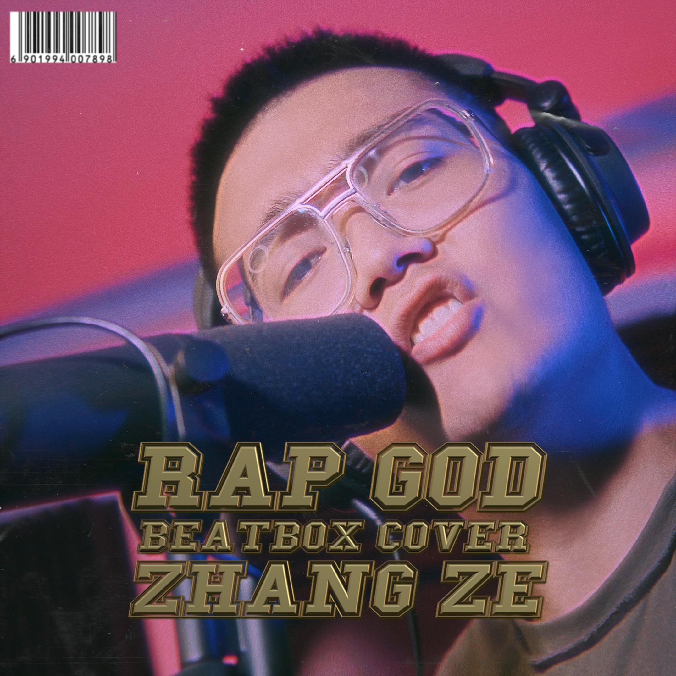 beatbox张泽照片图片