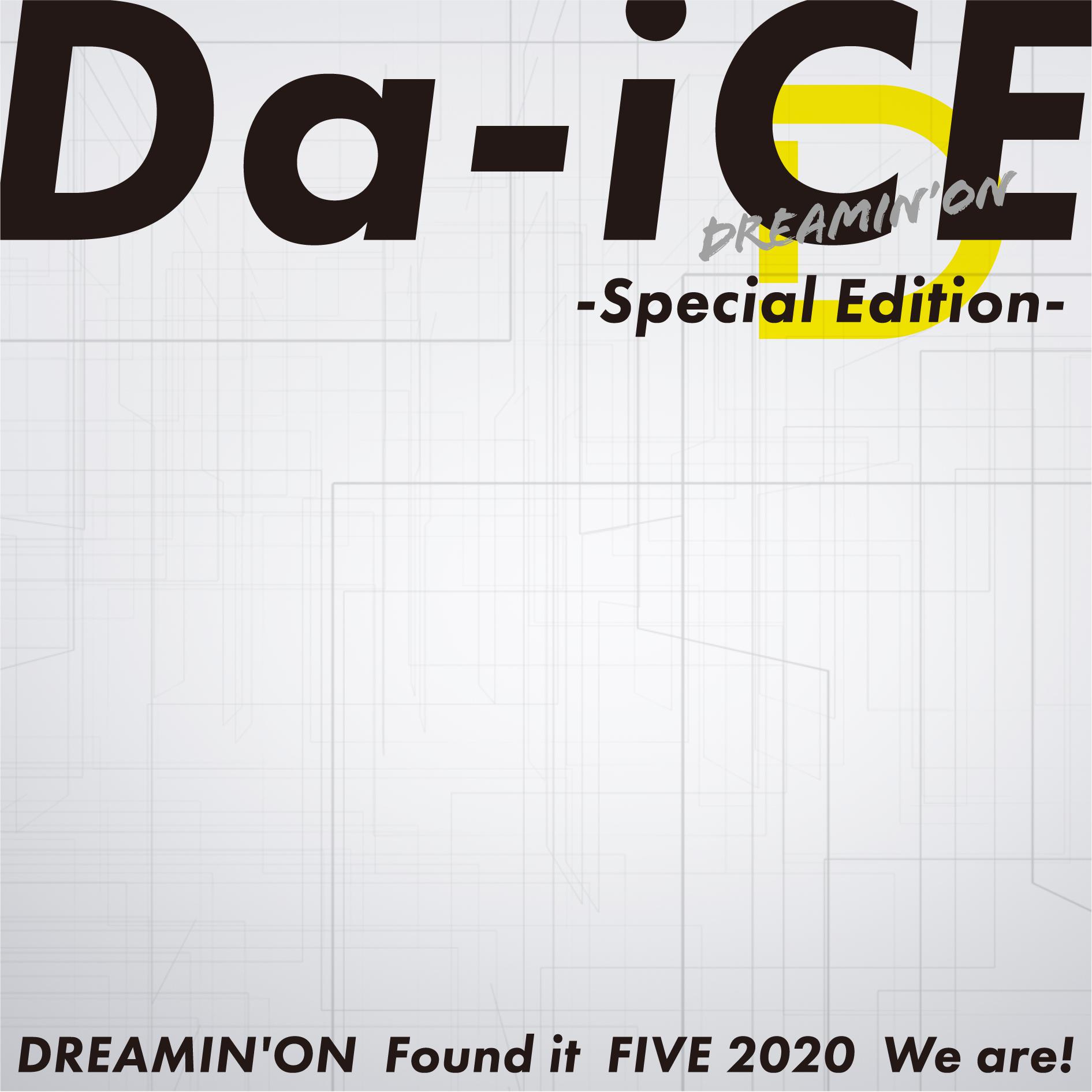 On Da Ice 高音质在线试听 Dreamin On歌词 歌曲下载 酷狗音乐dreamin