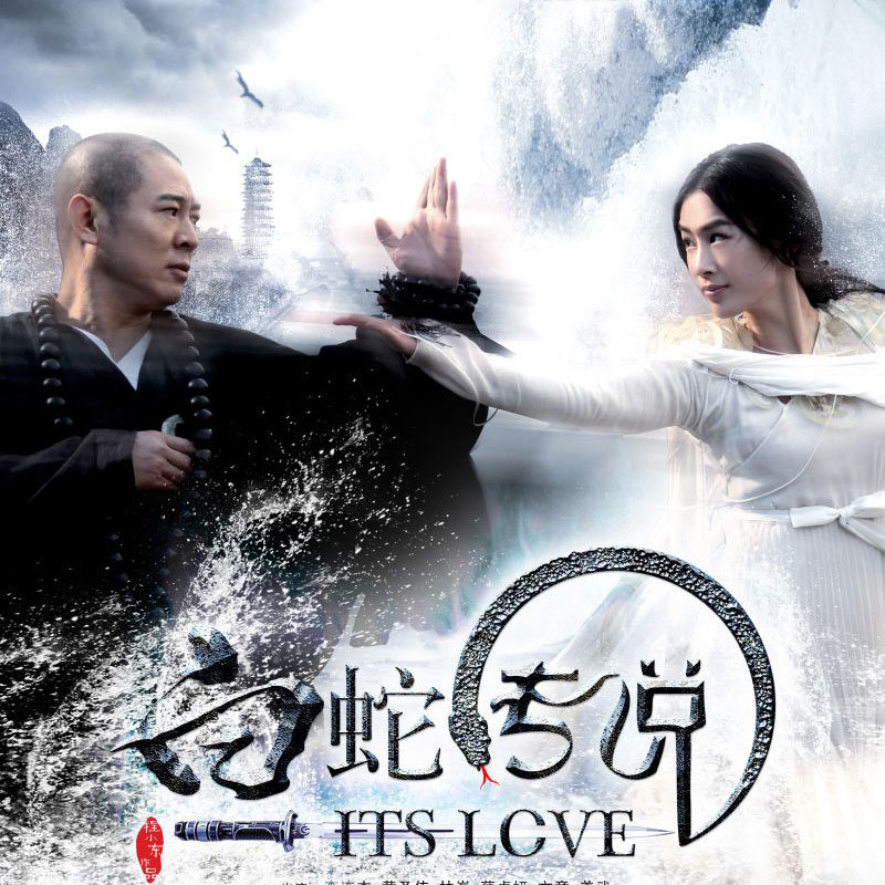 黄圣依歌曲(黄圣依歌曲今年我最红)