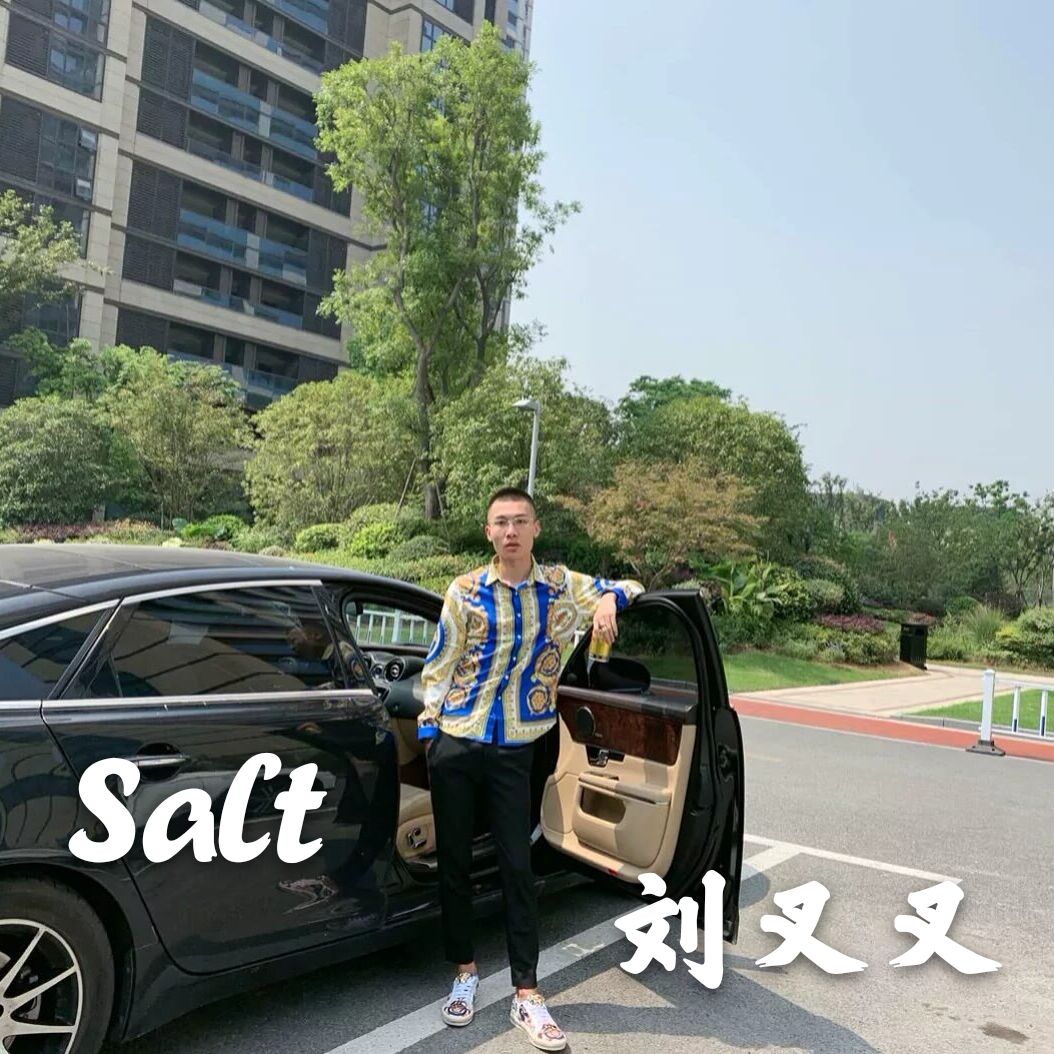 这城市那么空 这回忆那么凶_刘叉叉_高音质在线试听_这城市那么空 这