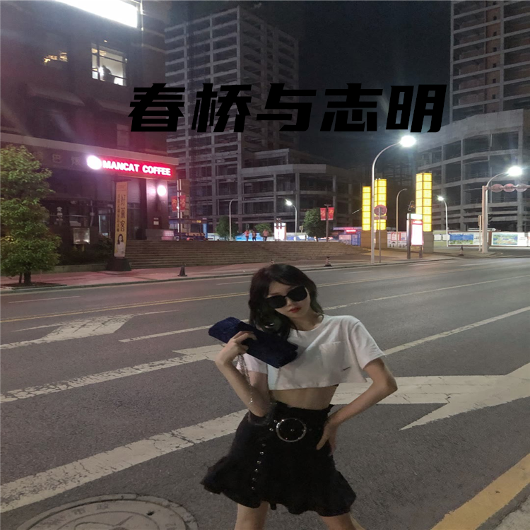 烟嗓女声_轩姨__高音质在线试听_欧美烟嗓女声歌词