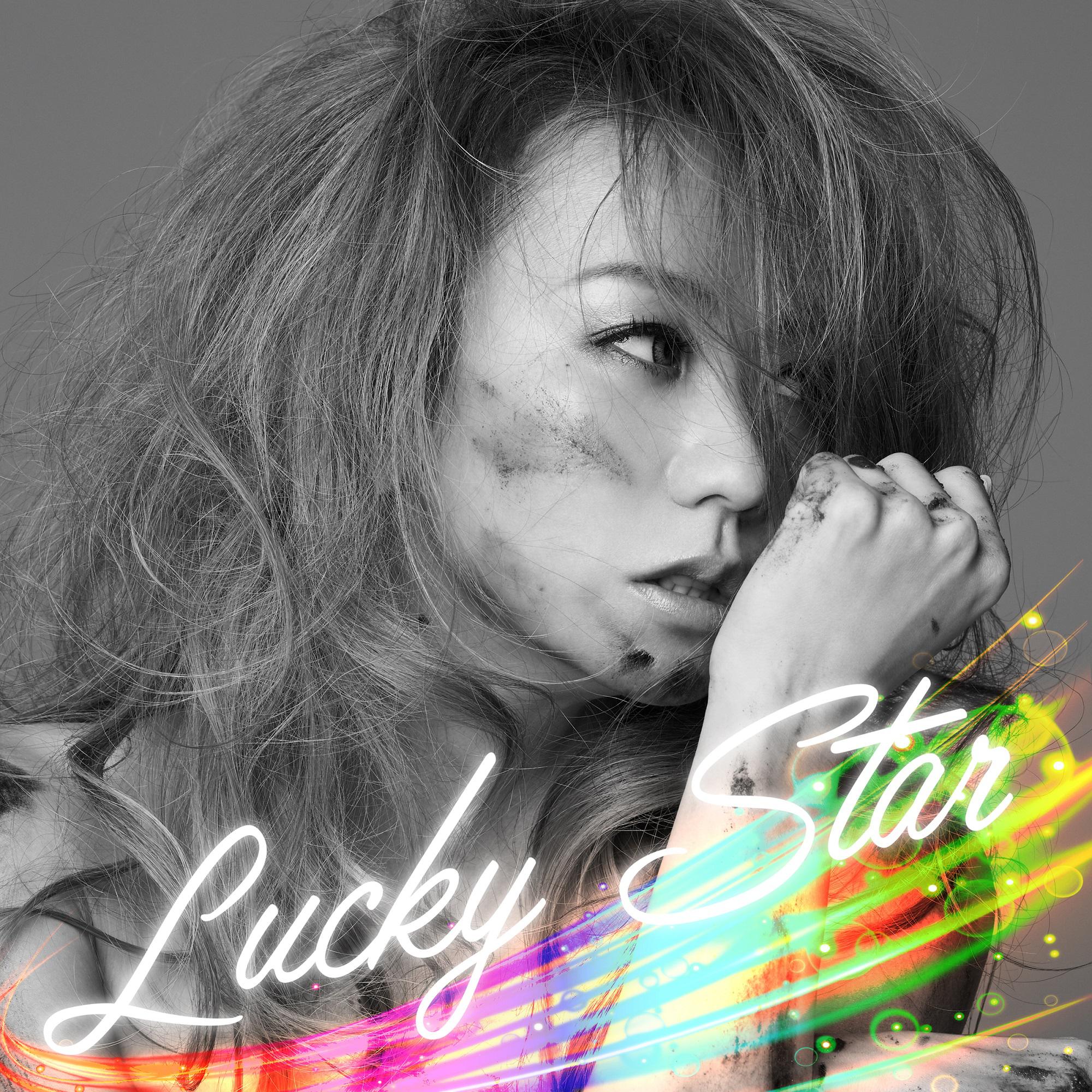 Ar 倖田來未 高音质在线试听 Lucky Star歌词 歌曲下载 酷狗音乐luckyst