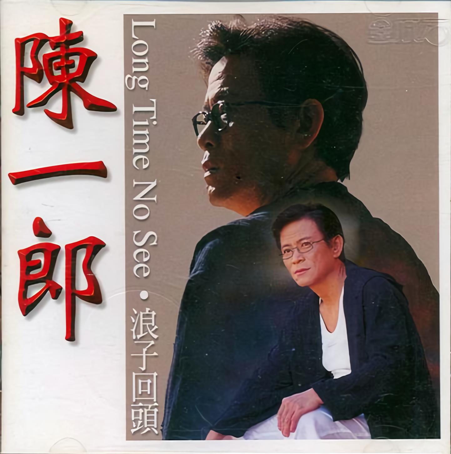 《失落的爱》的介绍和失落的爱分集剧情剧情简介