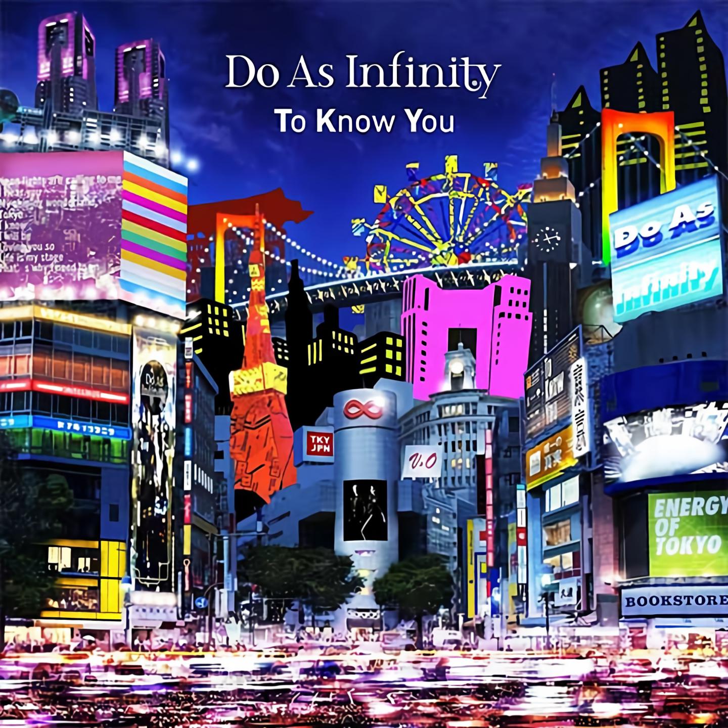 Ou Do As Infinity 高音质在线试听 To Know You歌词 歌曲下载 酷狗音乐toknowy