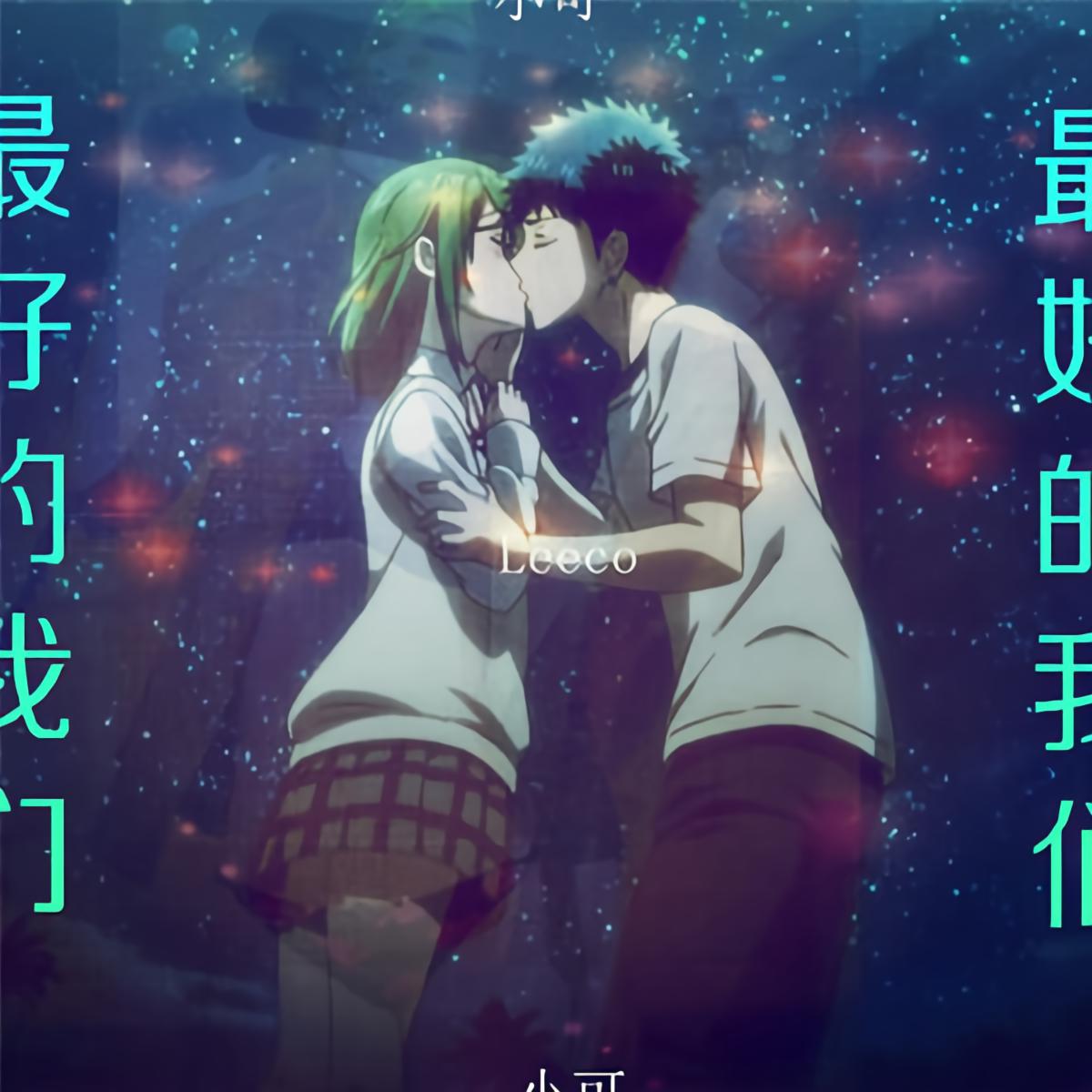 最好的我们歌曲(最好的我们歌曲王栎鑫)