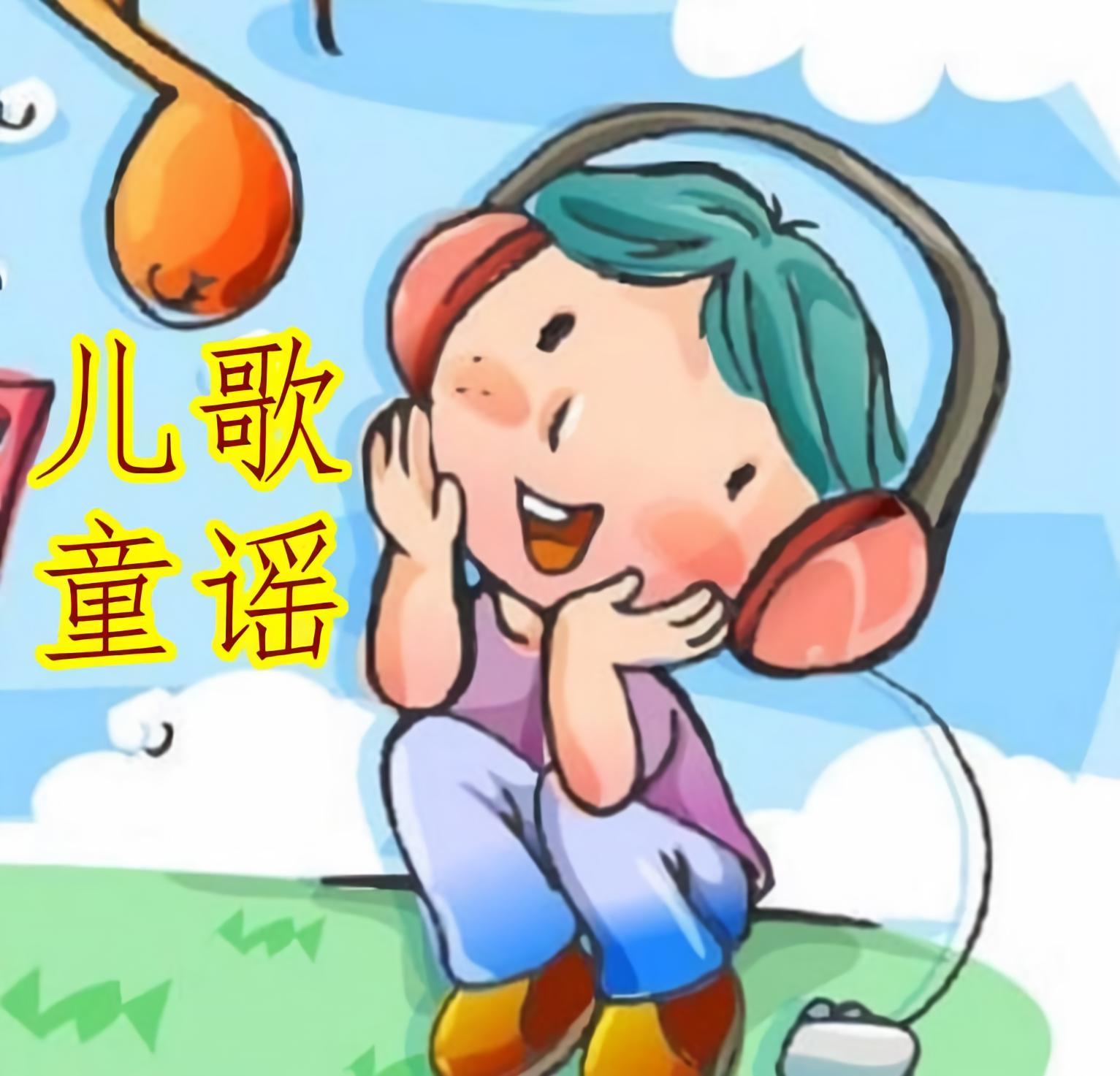 猪小弟_杨威,甄妮,苗苗_高音质在线试听_猪小弟歌词|歌曲下载_酷狗