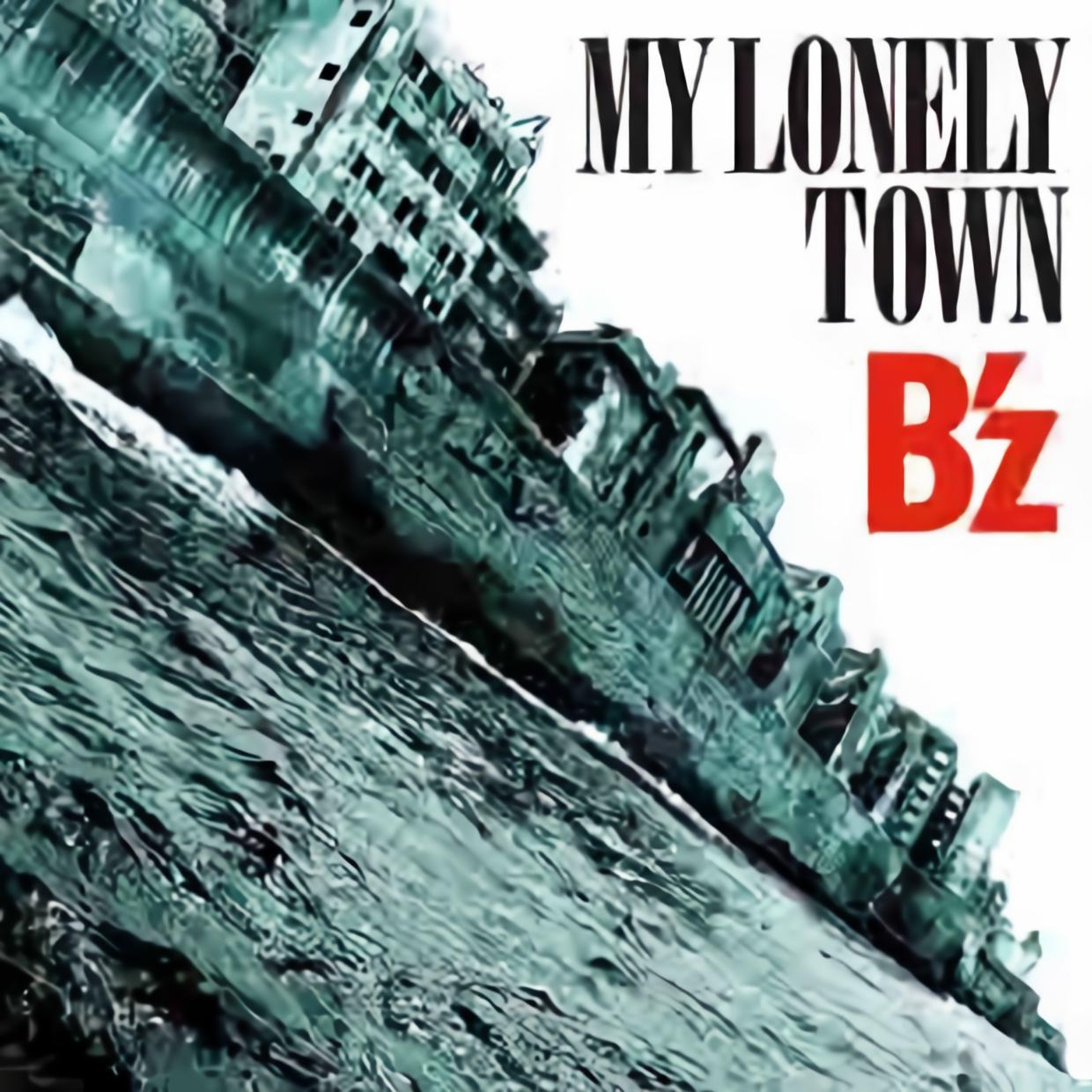 Y Town B Z 高音质在线试听 My Lonely Town歌词 歌曲下载 酷狗音乐mylonel