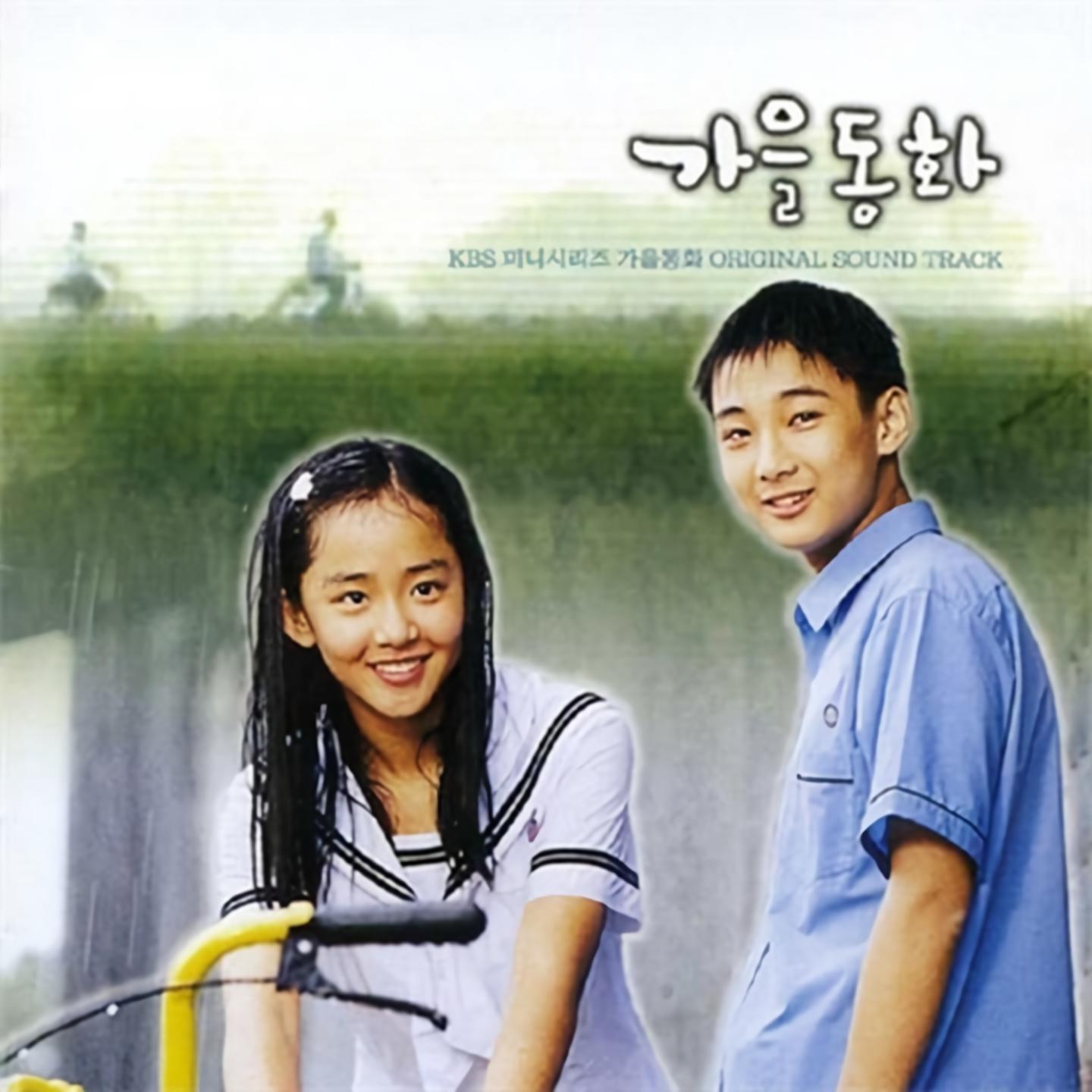 나 내가_咸春浩__高音质在线试听_얼마나 내가歌词|