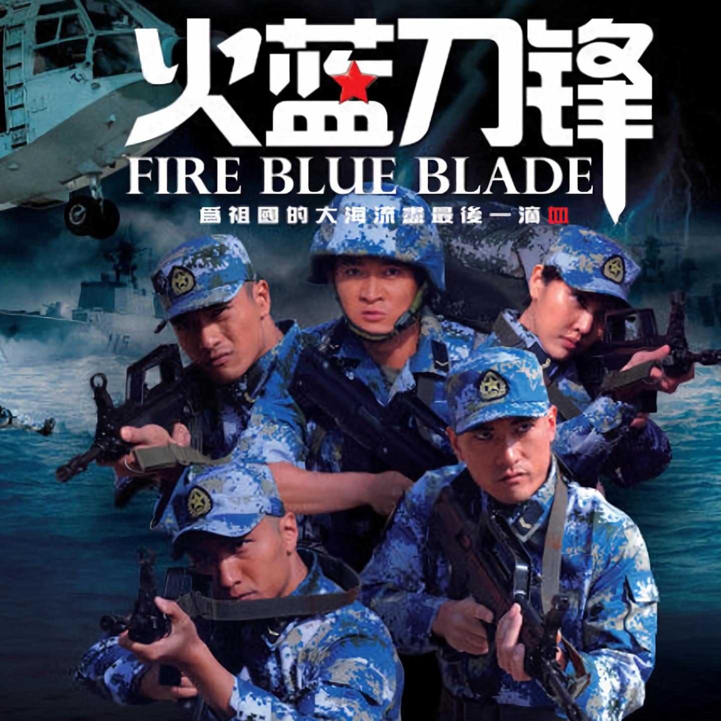 许鹤缤__高音质在线试听_我爱这蓝色的海洋歌词|歌曲下载_酷狗音乐我